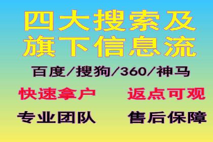 抖音信息流广告投放案例：如何提高广告转化率？